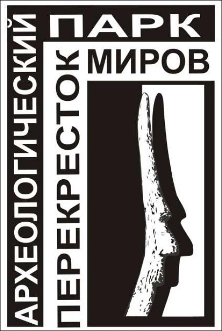 ООО &laquo;Перекрёсток миров&raquo;