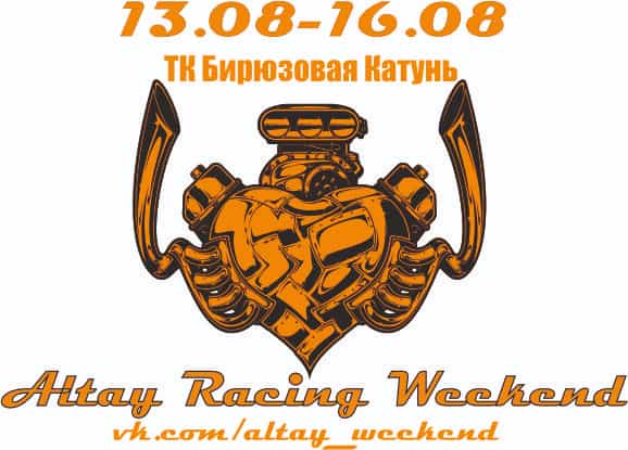 Event logo