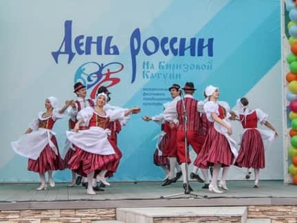 Event logo