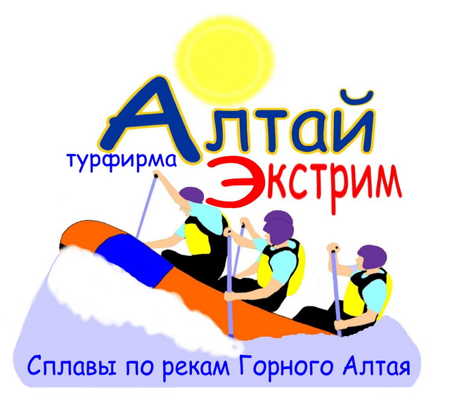 logo altay extrim